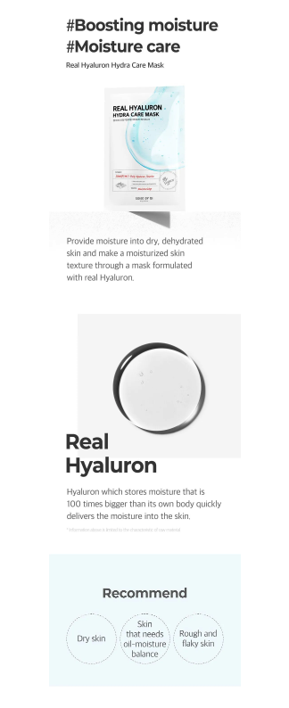 SOME BY MI Real Care Vegan Face Sheet Mask