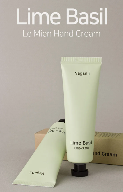 Vegan Hand Cream Lotion