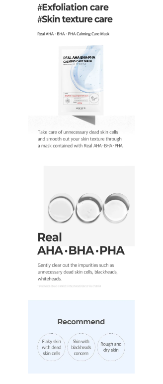 SOME BY MI Real Care Vegan Face Sheet Mask