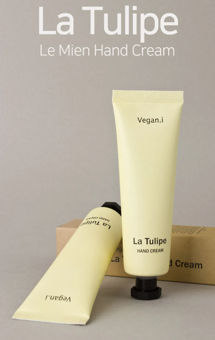 Vegan Hand Cream Lotion